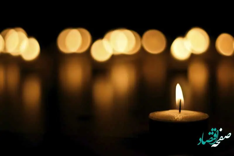 فال شمع روزانه فردا سه شنبه ۳ بهمن ۱۴۰۲