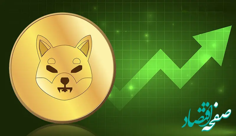 قیمت بیت کوین، اتریوم و تازه ترین قیمت شیبا امروز دوشنبه ۱۲ خرداد ماه ۱۴۰۴