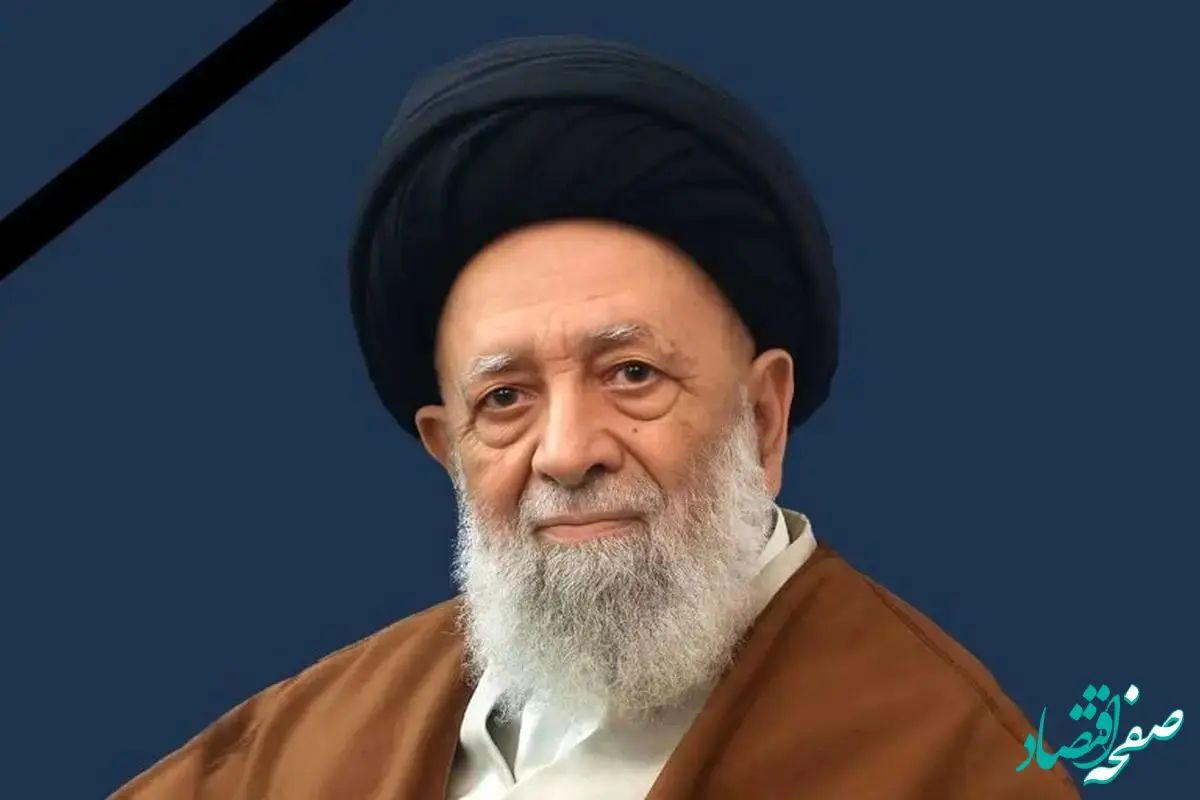 درگذشت آیت‌الله سید علی‌اکبر موسوی یزدی