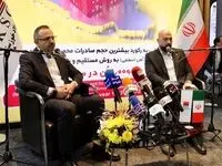 هدف‌گذاری ۱۰۲ همتی فروش محصولات فولاد خوزستان در سال ۱۴۰۴/ تمرکز بر بازار شمال آفریقا در سال جاری
