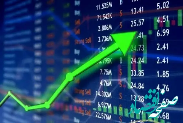 آخرین وضعیت شاخص کل بورس امروز چهارشنبه ۲۱ خرداد ۱۴۰۴ / ریزش ۳ هزار واحدی