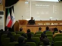 کارگاه یک روزه آموزشی هوش مصنوعی برگزار شد