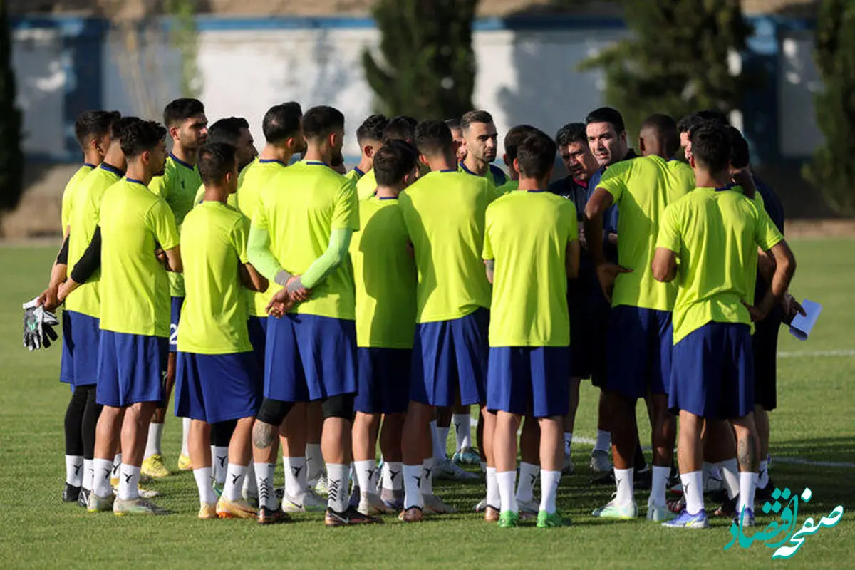 آخرین خبر از استقلال | ساعت بازی صنعت نفت آبادان و استقلال