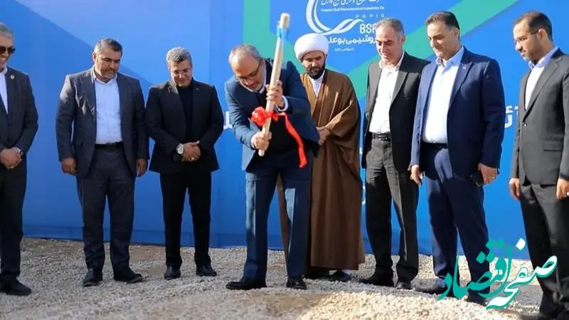 دبستان ۱۲ کلاسه شرکت پتروشیمی بوعلی سینا در بندرامام خمینی (ره) کلنگ‌زنی شد