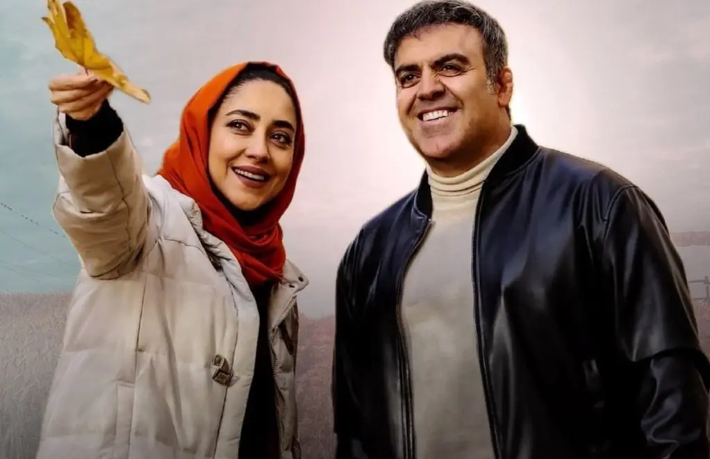 لینک دانلود سریال خجالت نکش۲ قسمت پنجم