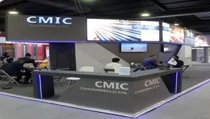 یک سوال اساسی:چرا سرمایه‌گذاری فولاد در عراق برای چادرملو (CMIC) فرصت طلایی است؟