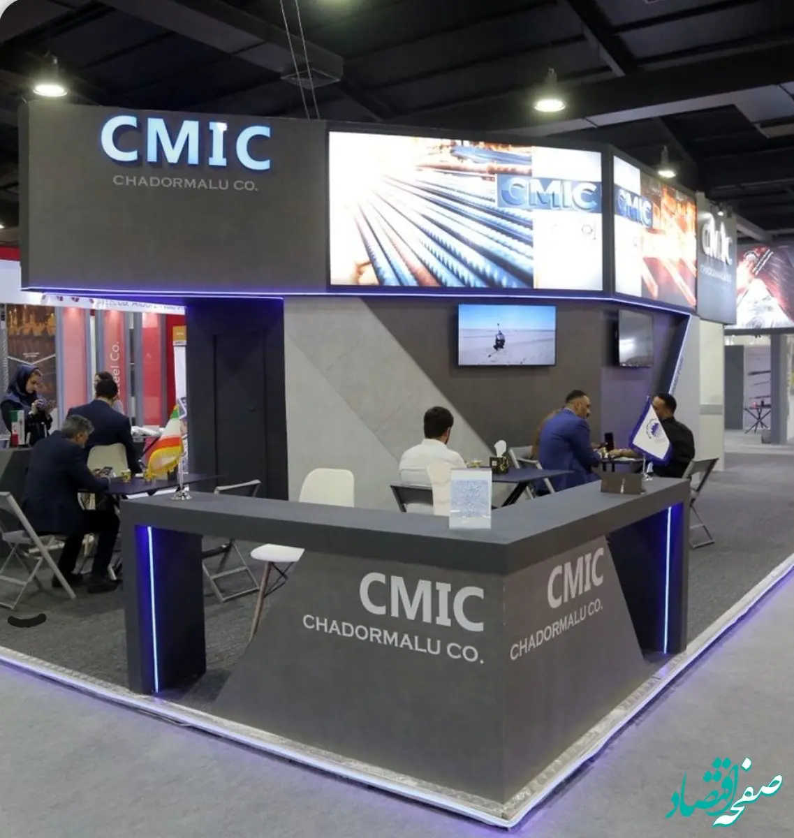 یک سوال اساسی:چرا سرمایه‌گذاری فولاد در عراق برای چادرملو (CMIC) فرصت طلایی است؟