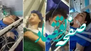 خبر فوری شبانگاهی از احضار ۸ نفر در ارتباط با پرونده عجیب آرزو بدری + جزئیات