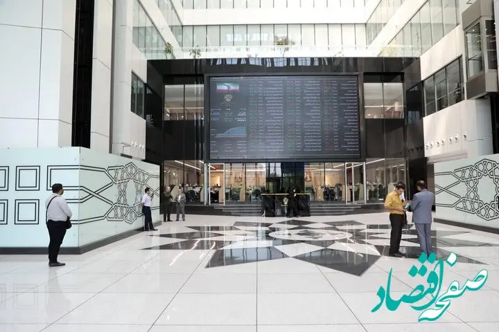 آخرین وضعیت شاخص بورس امروز شنبه ۲۵ مرداد ۱۴۰۴ چگونه گذشت؟ 