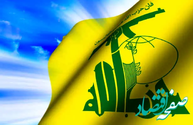 فیلم | اولین فیلم از لحظه ترور این مسئول 