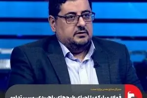 فولاد مبارکه با اجرای طرح‌های راهبردی، مسیر تداوم تولید را هموار کرده است/ طرح انتقال آب فولاد مبارکه اقدامی ارزشمند برای آینده صنعت