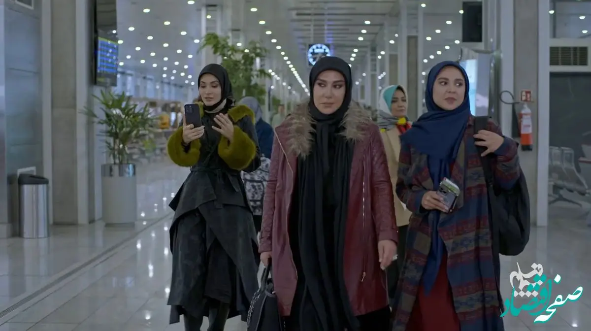 خلاصه داستان قسمت اول تا آخر سریال فریبا از شبکه سه سیما 