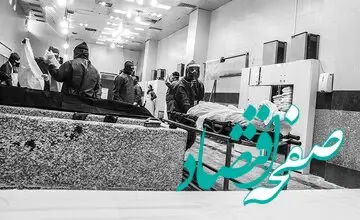 قیمت کفن در سال ۱۴۰۳ به این مبلغ می رسد / قیمت کفن چقدر می شود؟ 