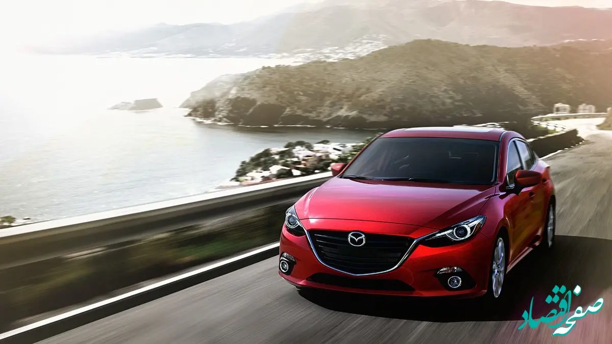 قیمت خودرو مزدا ۳ در بازار ۱۰۰ میلیون ریخت + جدول