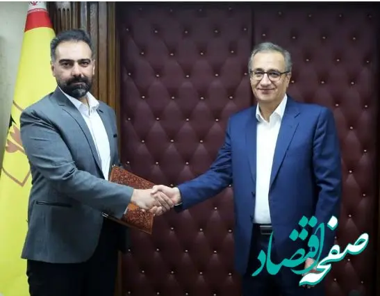 با صدور حکمی؛ سرپرست روابط عمومی بانک پارسیان منصوب شد