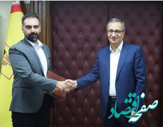 با صدور حکمی؛ سرپرست روابط عمومی بانک پارسیان منصوب شد