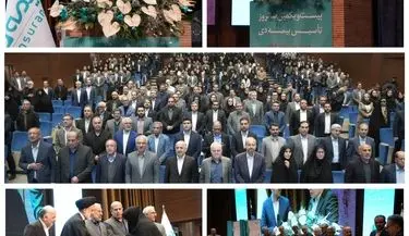 رئیس کل بیمه مرکزی در سالروز تأسیس بیمه دی: تیم مدیریتی برنامه‌محور، موتور جهش جایگاه این شرکت در صنعت بیمه بوده است