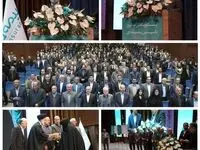 رئیس کل بیمه مرکزی در سالروز تأسیس بیمه دی: تیم مدیریتی برنامه‌محور، موتور جهش جایگاه این شرکت در صنعت بیمه بوده است