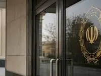 آمریکا به دنبال تعطیلی شعب خارجی یک بانک ایرانی
