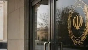 آمریکا به دنبال تعطیلی شعب خارجی یک بانک ایرانی