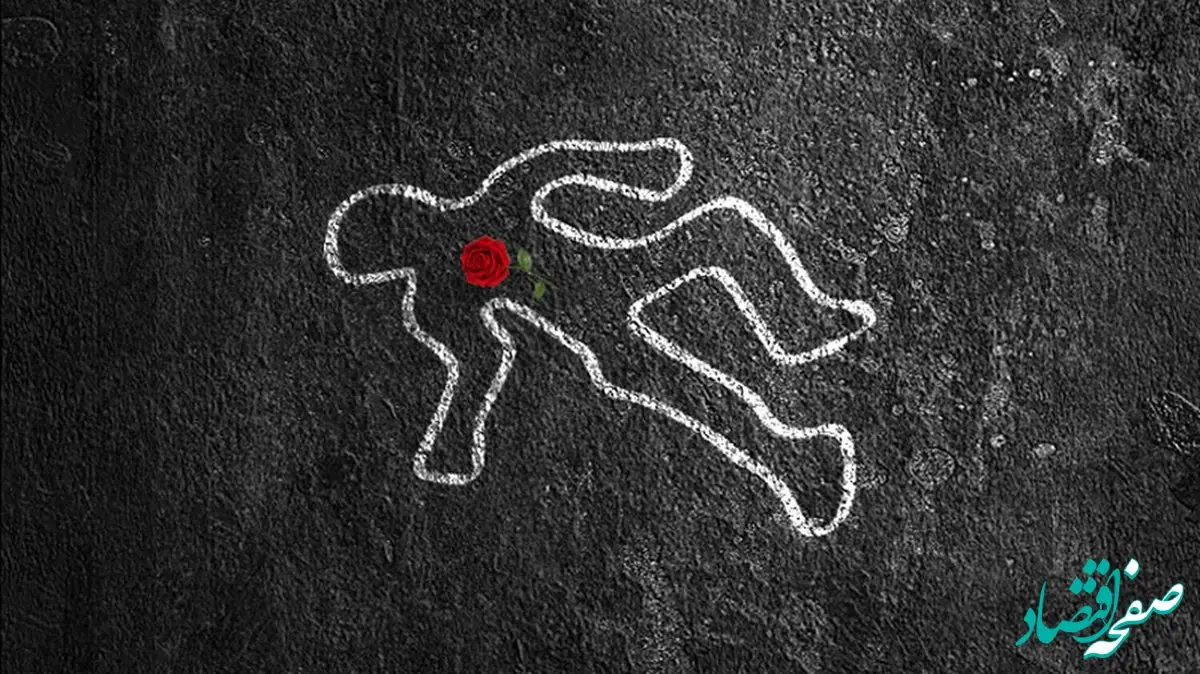 این قاتل پس از کشتن زنها آنها را...