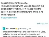 واکنش قالیباف به شکنجه وحشتناک کودک یکساله اهل غزه توسط سربازان وحشی اسراییلی