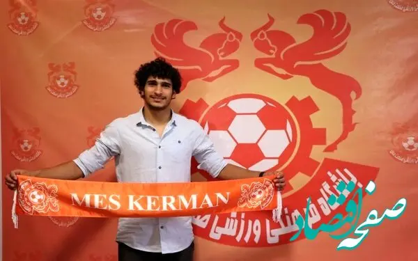 یک قدم تا ترکیدن بمب نقل و انتقالات استقلال با جذب این بازیکن