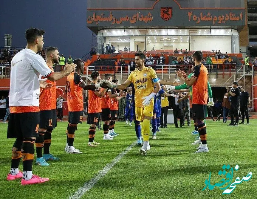 استقلالی ها بخوانند | مس؛رقیب مورد علاقه استقلال