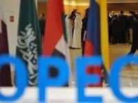 آیا خروج امارات از اوپک قیمت نفت را تکان می‌دهد؟ 