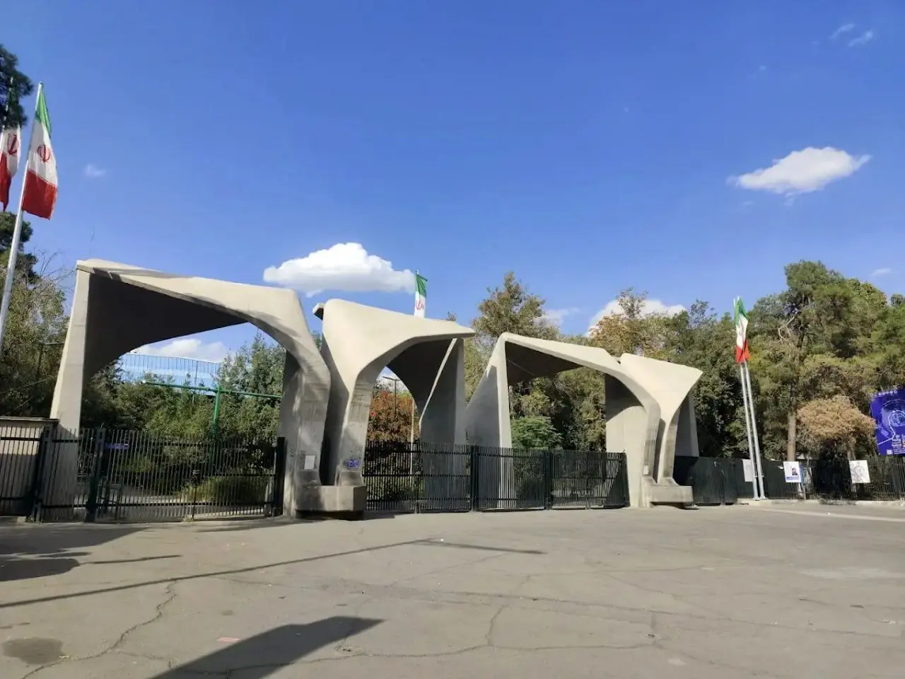 تصمیم نهایی درباره نحوه فعالیت امور آموزشی و پژوهشی دانشگاه ها و مؤسسات آموزش عالی اعلام شد