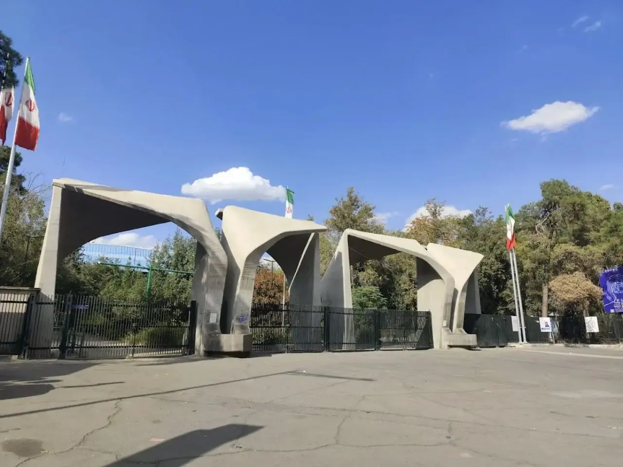 تصمیم نهایی درباره نحوه فعالیت امور آموزشی و پژوهشی دانشگاه ها و مؤسسات آموزش عالی اعلام شد
