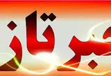 گفتگوی تلفنی احمد الشرع با رئیس امارات