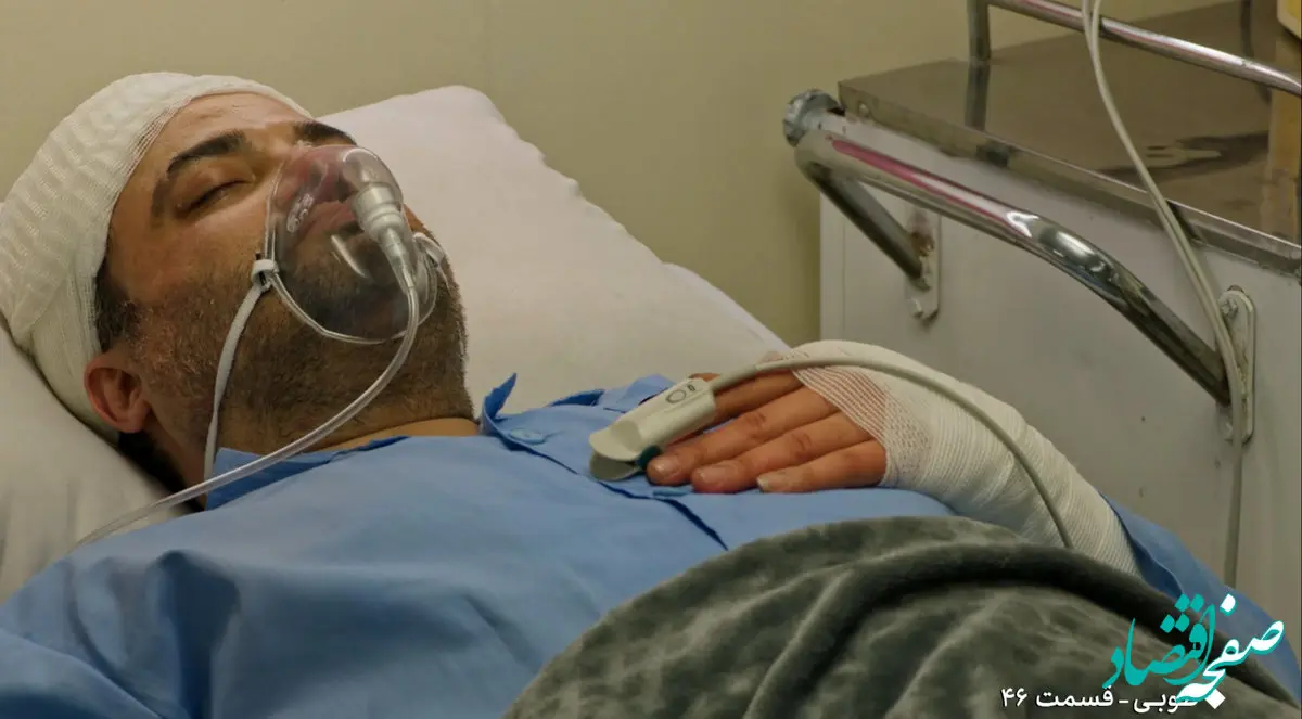 خلاصه داستان قسمت ۴۶ سریال طوبی از شبکه یک همراه با پخش آنلاین  