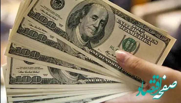 قیمت دلار و یورو امروز چهارشنبه ۹ آبان ماه ۱۴۰۳ | یورو و دلار چند؟ 
