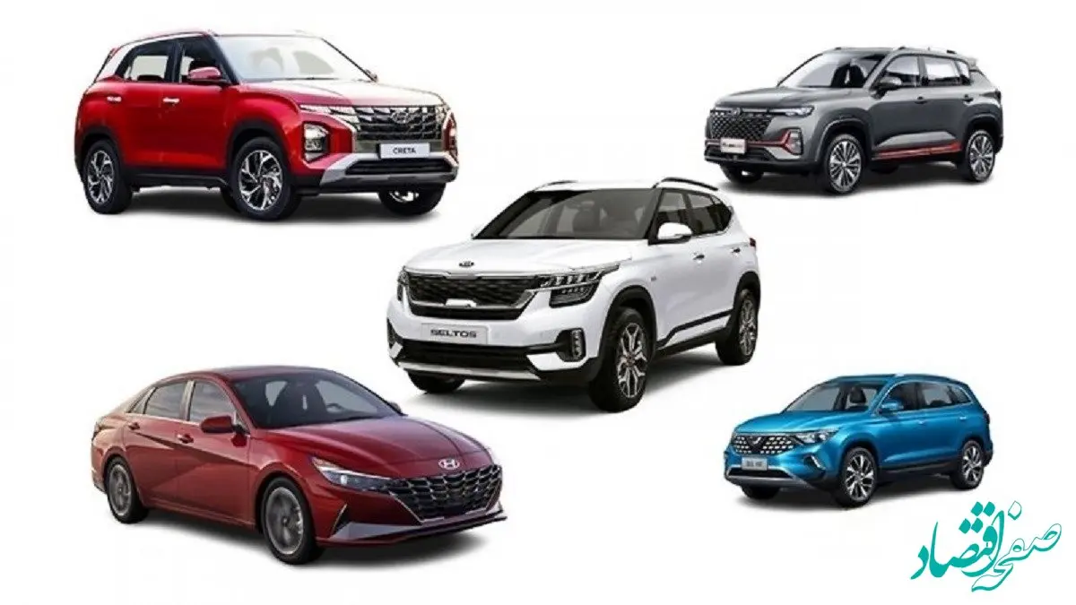 جدیدترین قیمت خودروهای وارداتی امروز جمعه ۷ دی ماه ۱۴۰۳ در بازار خودرو