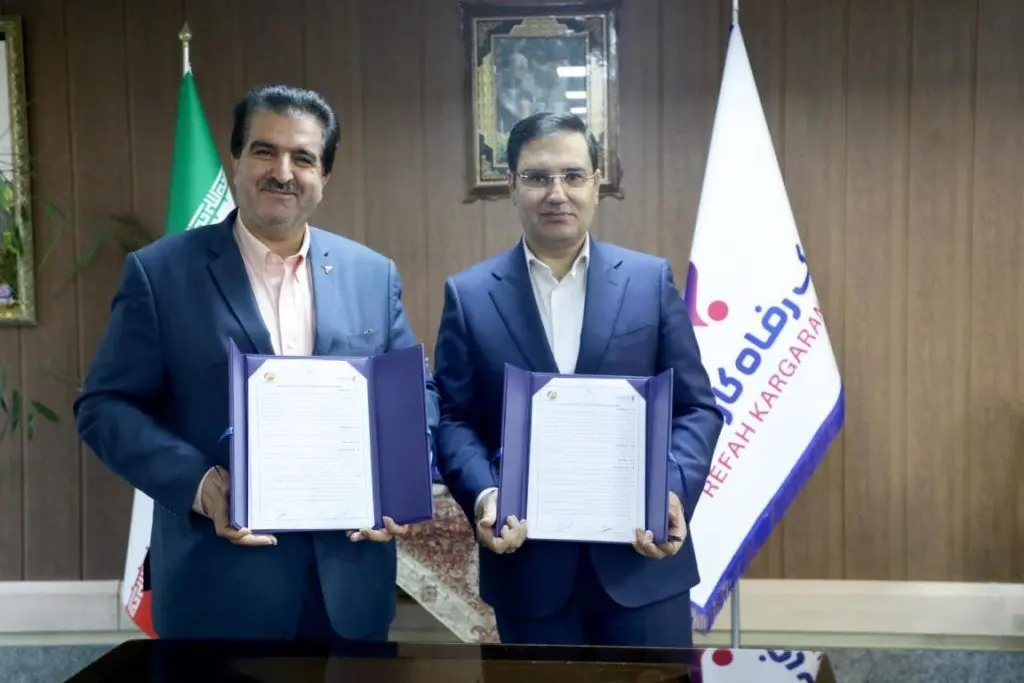 حمایت بانک رفاه کارگران از صنعت آلومینیوم کشور