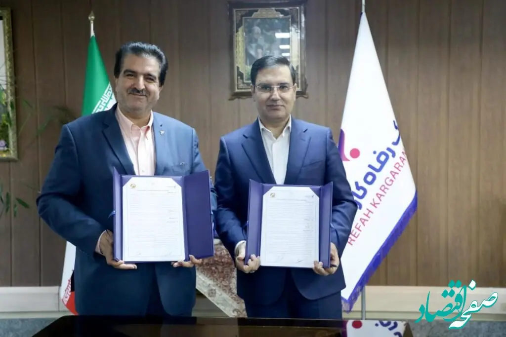 حمایت بانک رفاه کارگران از صنعت آلومینیوم کشور