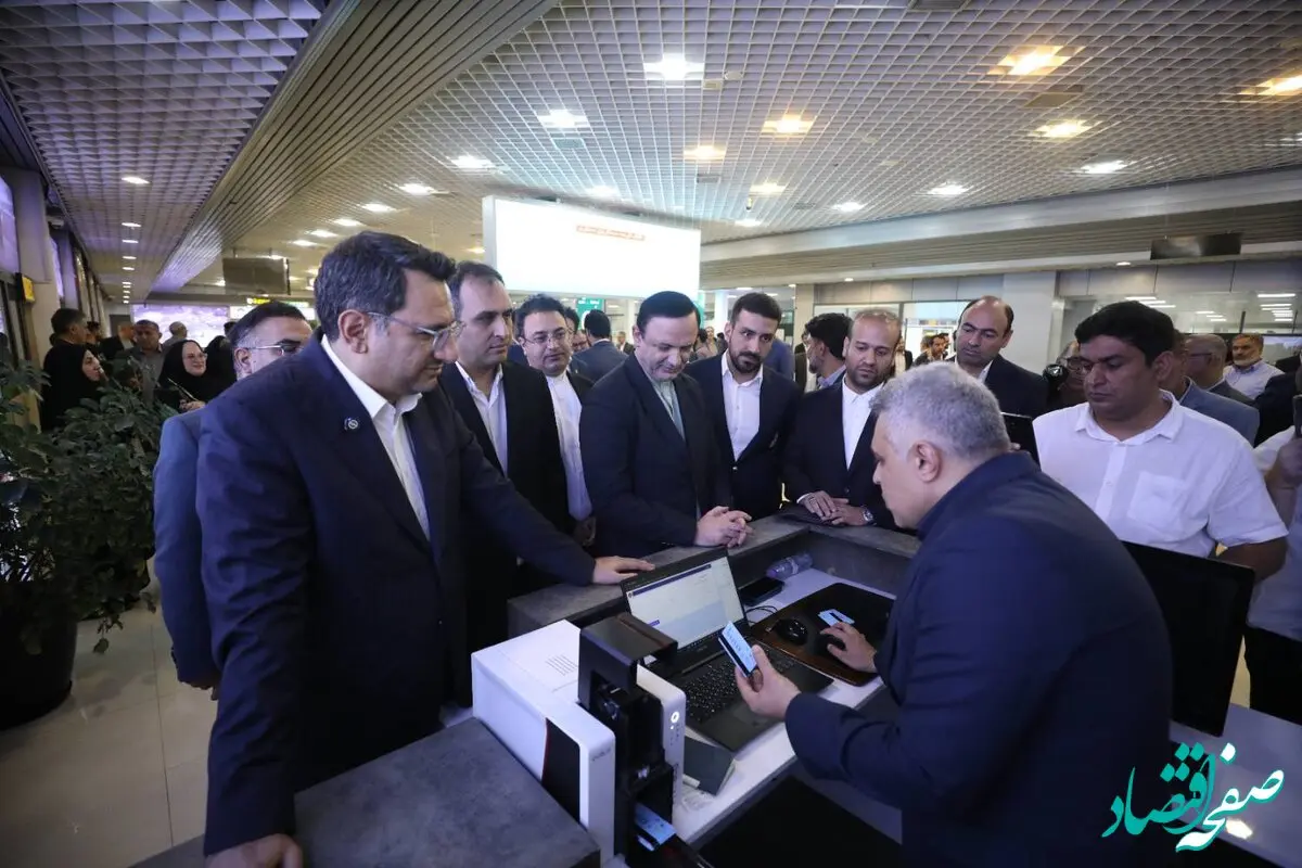 دفاتر خدمات هوشمند مناطق آزاد به ایستگاه سوم رسید