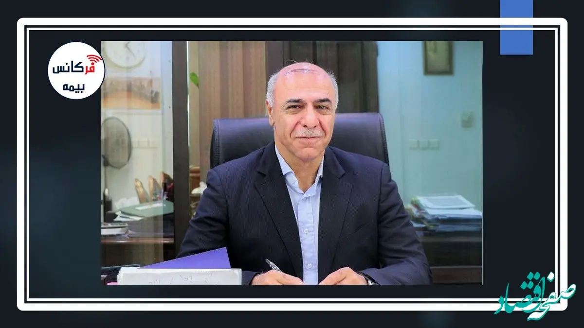 سود انباشته شرکت بیمه کارآفرین ۳۰ درصد افزایش یافت