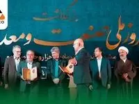 انتخاب سیمیدکو بعنوان واحد نمونه صنعتی در سال ۱۴۰۲ استان خراسان رضوی