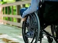 میزان کمک‌ معیشت ماهانه جانبازان و معلولان در سال ۱۴۰۴ تعیین شد | کمک‌ معیشت جانبازان و معلولان در ۱۴۰۴ اعلام شد