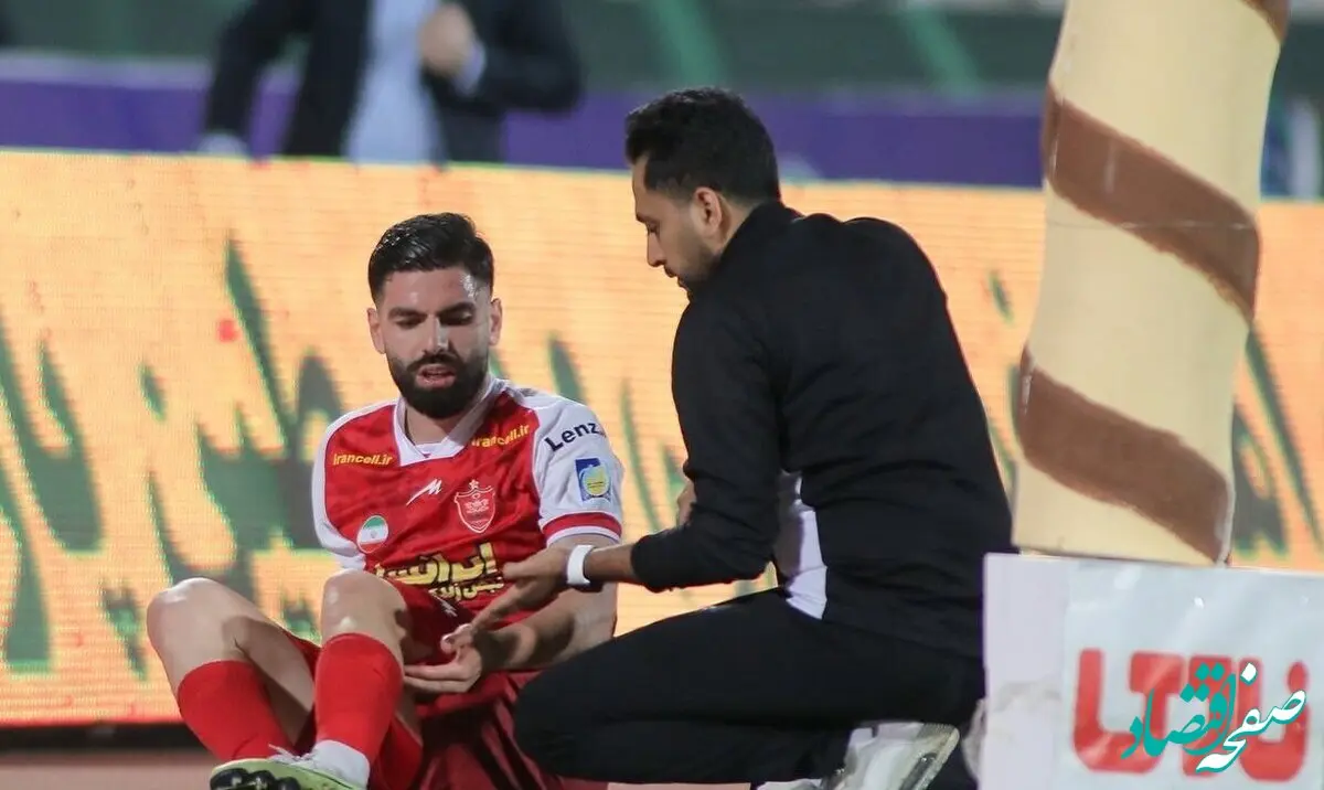 آخرین وضعیت بازگشت ستاره پرسپولیس به میادین