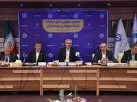 تقویت حضور بیمه ایران در حوزه‌های فاقد جذابیت برای بخش خصوصی