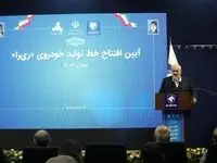 ماموریت جدید وزیر صمت به ایران‌خودرو