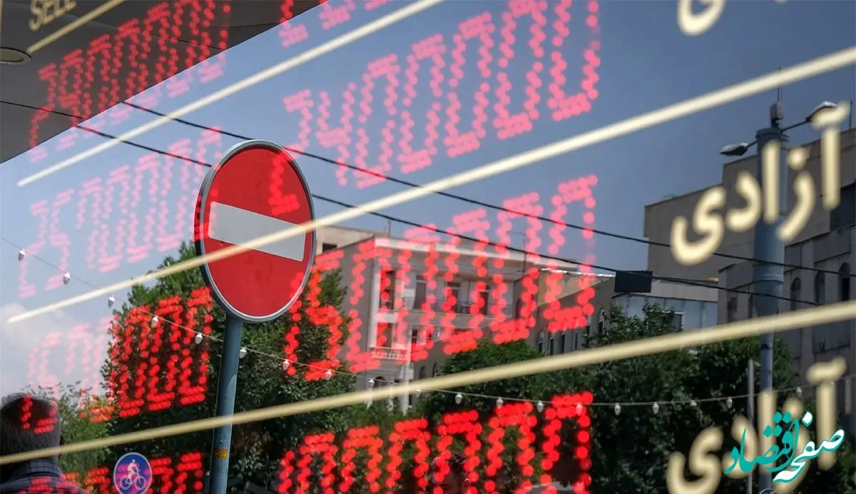 قیمت دلار نزدیک خط قرمز / دلار ۵۰ تومانی می شود؟