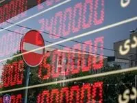 قیمت دلار نزدیک خط قرمز / دلار ۵۰ تومانی می شود؟