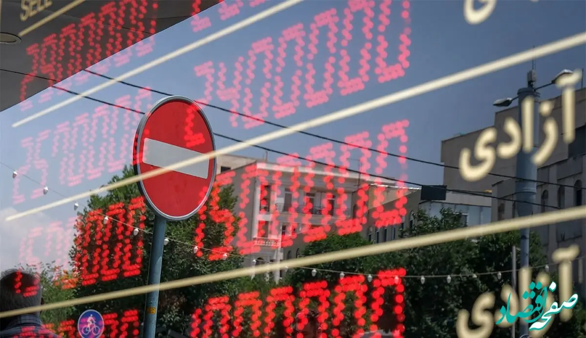 قیمت دلار نزدیک خط قرمز / دلار ۵۰ تومانی می شود؟