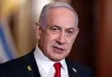 تهدید تازه نتانیاهو علیه ایران همه را شوکه کرد
