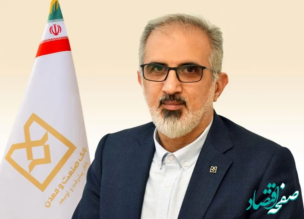 افزایش 422 درصدی وصول مطالبات ارزی در بانک صنعت و معدن