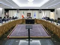 در اولین جلسه هیات عالی بانک مرکزی چه گذشت؟